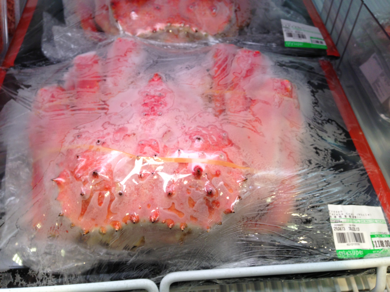 Illustration for article titled Oddly entertained by Hong Kong supermarket.
